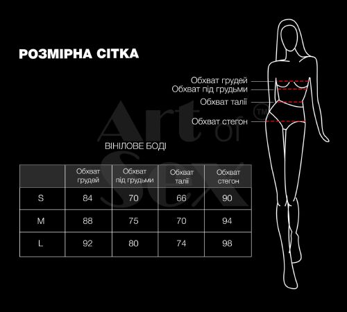 Сексуальне лаковане боді Art of Sex - Josephine чорне M