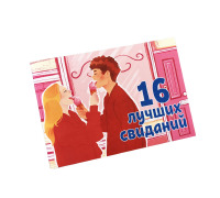 Чековая книжка 