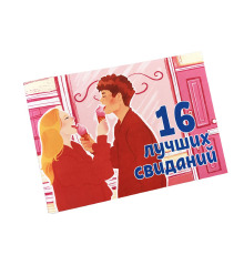 Чековая книжка 