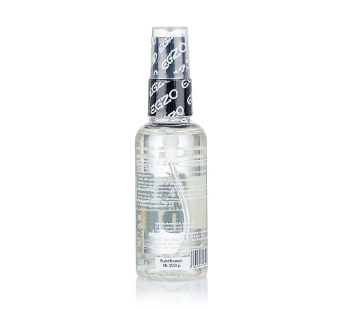 Органічне масажне масло EGZO Expert - Neutral, 50 мл