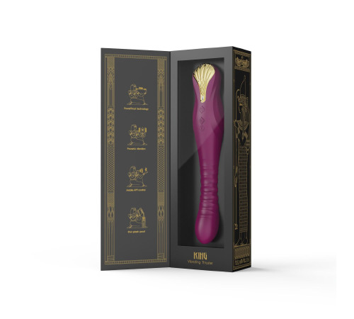 Смартвибратор-пульсатор Zalo — King Velvet Purple, кристалл Swarovski