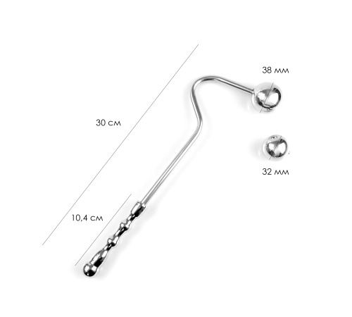 Металевий анальний стимулятор зі змінними кулями