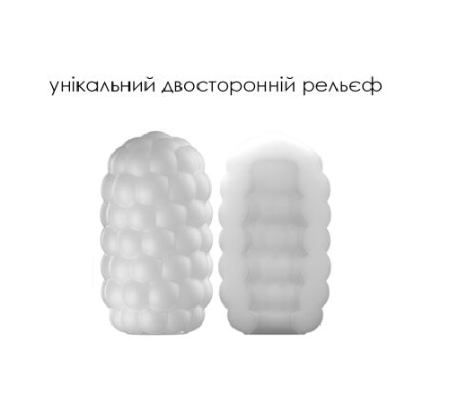 Яйцо-мастурбатор Svakom Hedy X- Reaction