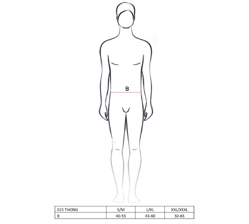 Мужские стринги с блестящим гульфиком Passion 015 THONG silver XXL/XXXL