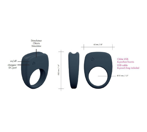 Ерекційне кільце Dorcel Mastering з вібрацією, перезаряджається