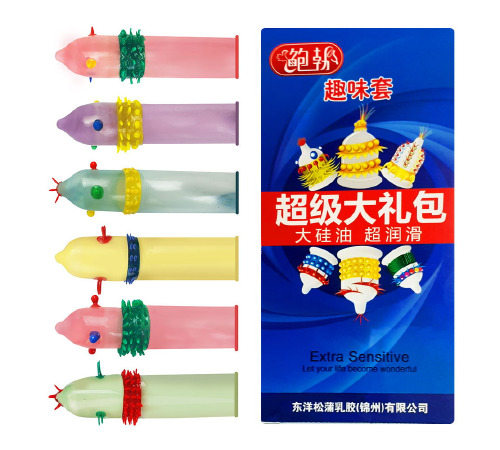 Презервативы с усиками и шипами Extra Sensitive, синие, 6 шт