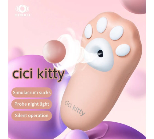 Вакуумный клиторальный стимулятор Otouch Cici Kitty