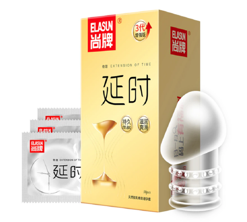 Ультратонкі презервативи Elasun з ефектом пролонгагації (10 шт.)