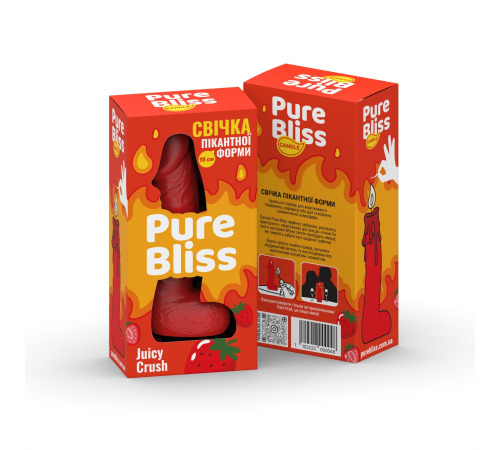 Ароматна свічка пікантної форми Pure Bliss Red Juicy Crush (Ягідний вибух) 15 см
