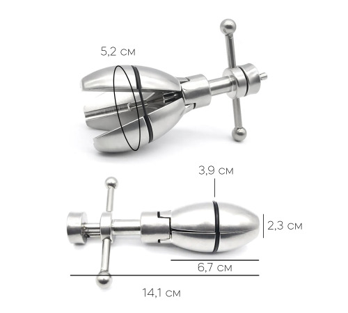 Металлическая анальная пробка с расширением