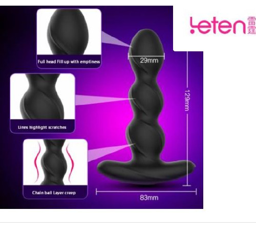 Анальний електростимулятор Leten Storm, діаметр 2,9 см, без вібрації