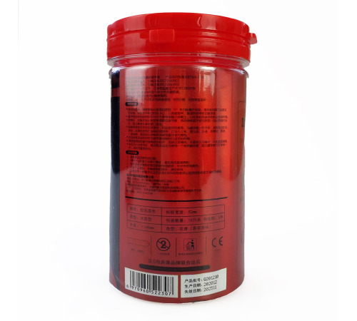 Ультратонки презервативи OLO 001 у банку 10 шт.