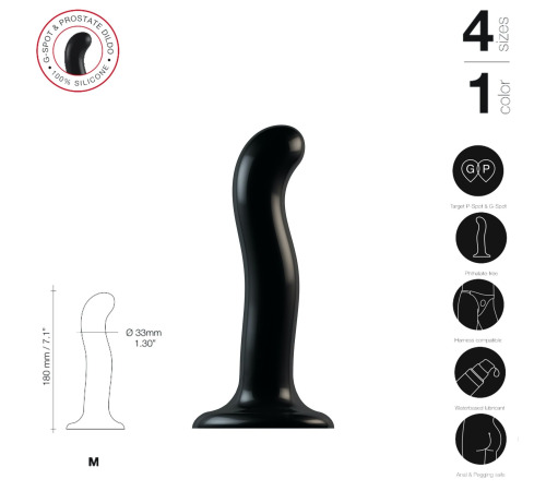 Насадка для страпона Strap-On-Me P&G-Spot Dildo, силікон, розмір M