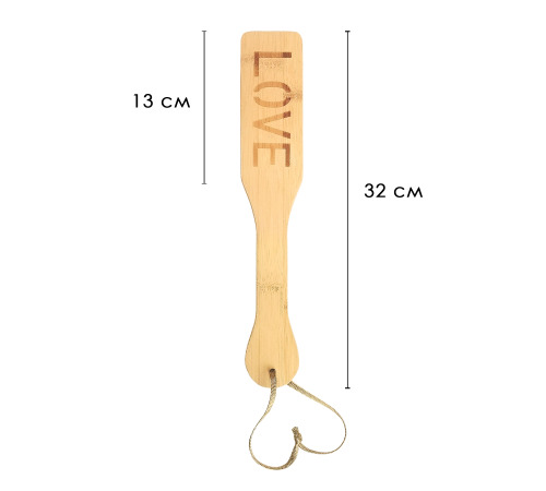 Шлепалка бамбуковая Love