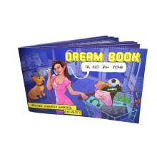 Чековая книжка желаний «Dream book для нього» (UA)