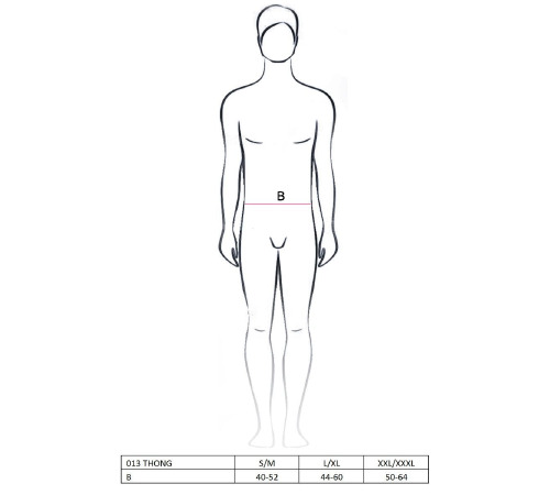 Мужские стринги с леопардовым принтом Passion 013 THONG XXL/XXXL