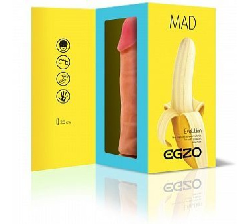 Фаллоимитатор EGZO Ciberskin Powerful Lover