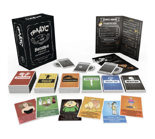 Застольная игра для компании «Градус» (RU)