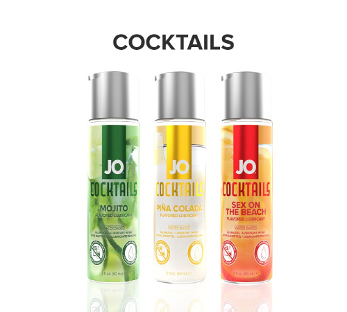 Лубрикант на водній основі System JO Cocktails - Pina Colada без цукру, рослинний гліцерин (60 мл)