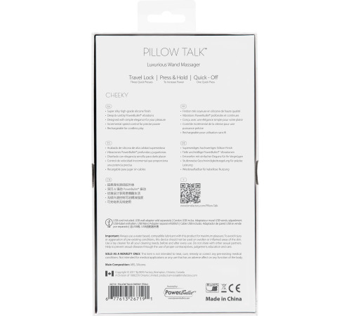 Роскошный вибромассажер PILLOW TALK - Cheeky Pink с кристаллом Swarovsky, плавное повышение мощности