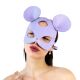Кожаная маска мишеняти Art of Sex - Mouse Mask, цвет Лавандовый