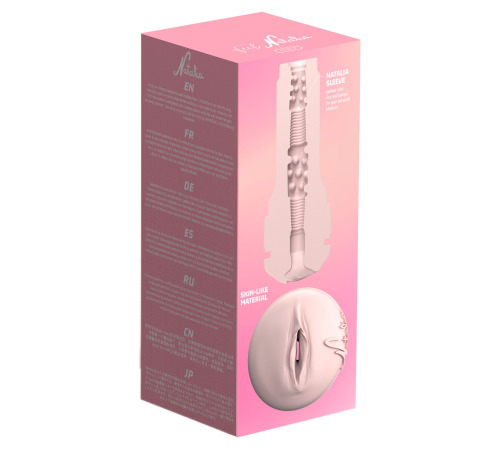 Мастурбатор Kiiroo Feel Natalia Starr, копия вагины порнозвезды