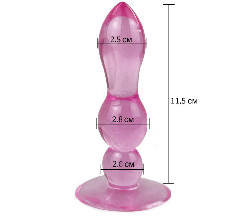Гелевые анальные пробки на присоске Шарики Каплевидные, Розовый