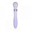 Вибромассажер-пульсатор с подогревом ZALO DESIRE, Fantasy Violet
