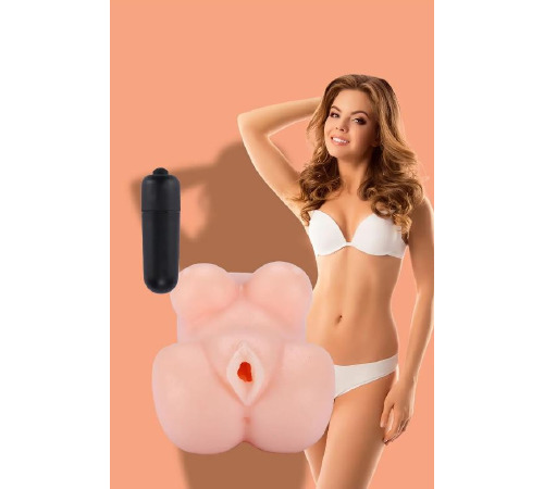 Мастурбатор вагіна з вібрацією Dream Toys THE GIRL NEXT DOOR LISA