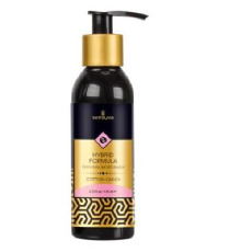 Смазка водно-силиконовая Sensuva Hybrid Cotton Candy (125 мл) без сахара, можно для оральных ласк