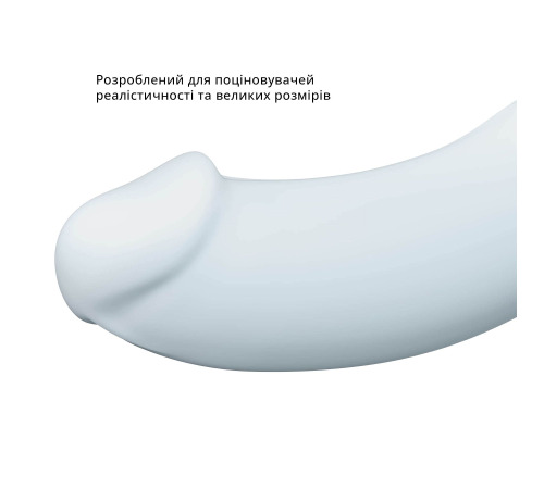 Фаллоимитатор Fun Factory THE BOSS STUB, нежно-голубой, реалистичная текстура, диаметр 4,1 см