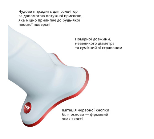 Фаллоимитатор Fun Factory THE BOSS STUB, нежно-голубой, реалистичная текстура, диаметр 4,1 см