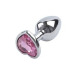 Анальна пробка Silver Metal Heart Light Pink, S