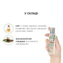 Массажное масло System JO – Naturals Massage Oil – Peppermint & Eucalyptus (120 мл)