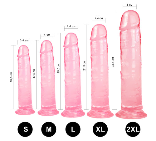 Гелевый реалистичный фаллоимитато Denis размер S, Длина 16,5 см, Диаметр 3,4 см, Розовый