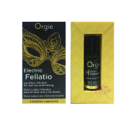 Хвилюючий Блиск для губ з ефектом вібрації рідкий вібратор SEXY VIBE 15 мл