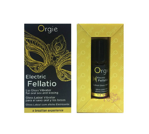 Хвилюючий Блиск для губ з ефектом вібрації рідкий вібратор SEXY VIBE 15 мл