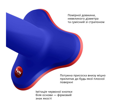 Фаллоимитатор Fun Factory LIMBA FLEX S, синий, гибкий, с эффектом памяти, подходит для точки G