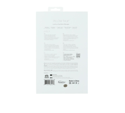 Роскошный кролик с ротацией и вибрацией Pillow Talk Lively, Pink, кристалл Сваровски, тройной отрост