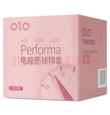 Ультратонкие презервативы с эффектом пролонгации, OLO Performa с гилауроной кислотой в качестве смазки 10 шт