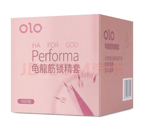Ультратонкие презервативы с эффектом пролонгации, OLO Performa с гилауроной кислотой в качестве смазки 10 шт