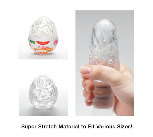 Мастурбатор яйцо Tenga Keith Haring EGG Party