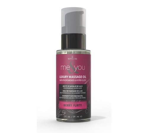 Массажное масло Sensuva Me&You - Berry Flirty (Wild Berries) 59 мл