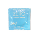 Ультратонкі презервативи OLO ZERO з гілауроной кислотою в якості мастила 3 шт