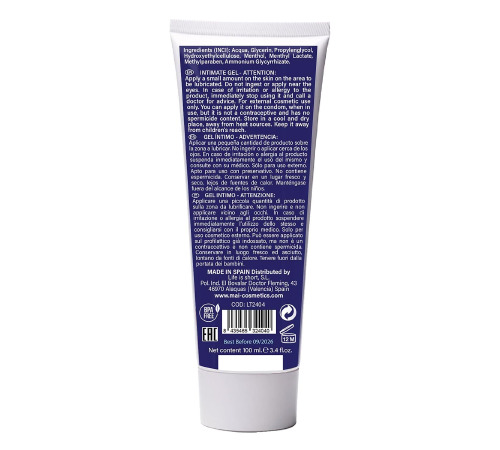 Охолоджувальна змазка на водній основі BTB COLD FEELING (100 мл)