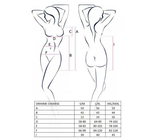 Сорочка прозрачная с пажами ORIHIME CHEMISE white S/M - Passion, трусики, стрэпы