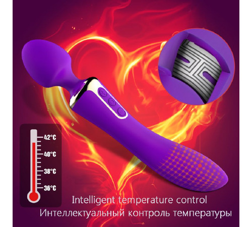 Вібромасажер двухсторнній Leten AV Heat Purple з підігрівом