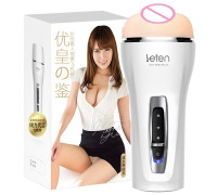 Інтелектуальний мастурбатор Leten Yui Hatano з вібрацією, голосом і турборежимом