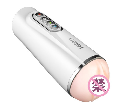 Інтелектуальний мастурбатор Leten EVA з вібрацією, автоматичним стисканням і голосом