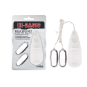 Віброяйце на пульті керування 2 шт. Chisa Hi-Basic Dual Delight Vibrating B